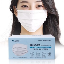 Cleanhands Care Surgical Dental Mask, Large, 50 Count Count