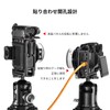 SWFOTO Arca-Swiss Compatible L-Plate L-Shape for PFL-GFX100S Fujiflim GFX100S GFX50SII