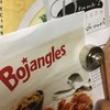 ULIBERMAGNET Lot de 4 aimants ronds en néodyme puissants de