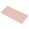 Wireless Keyboard 78 Keys Round Keycaps Slim Compact Retro Quiet