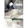 LINSL Disposable Sanitary Box, 4 Trial Pieces (Marble Assorted), Wall
