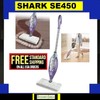 Shark SE450 S3601 Steam Pocket Mop Professional Quick lightweight Hard