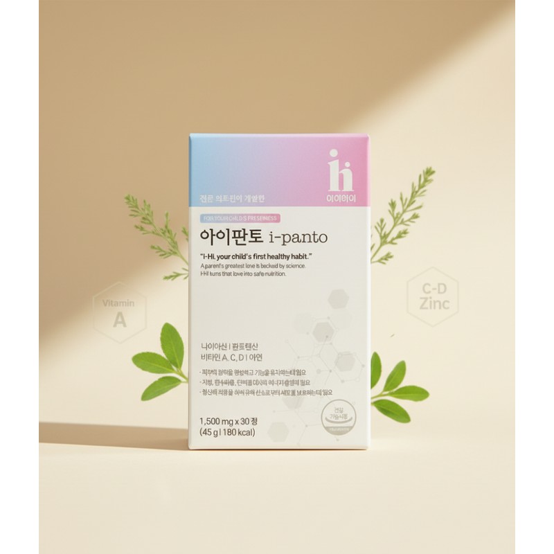 iHi ipanto pantothenic acid 60 tablets total / 아이하이 아이판토
