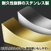 Felimoa Cutlery Rest Stainless Steel Chopsticks Rest 4 Colors Total