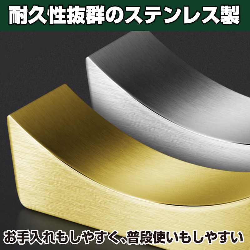 Felimoa Cutlery Rest Stainless Steel Chopsticks Rest 4 Colors Total