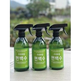 Joowon Hyulim Cypress tree