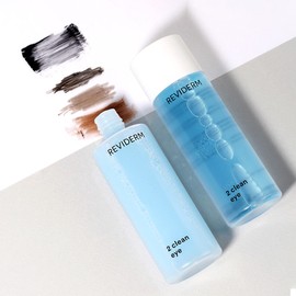 Leviderm To Clean Eye 125ml Lip & Eye Makeup Remover / 레비덤 투 클린 아이 125ml 립앤아이 메이크업 리무버