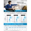 Fun. AIRCTIVE Men's Cardigan, Summer, Sweat Absorbent, Quick Drying, Cool