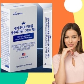 Glutathione Liposomal Glutathione 14 packets raw material comparison / 글루타치온 리포좀글루타치온 14포 원재료비교