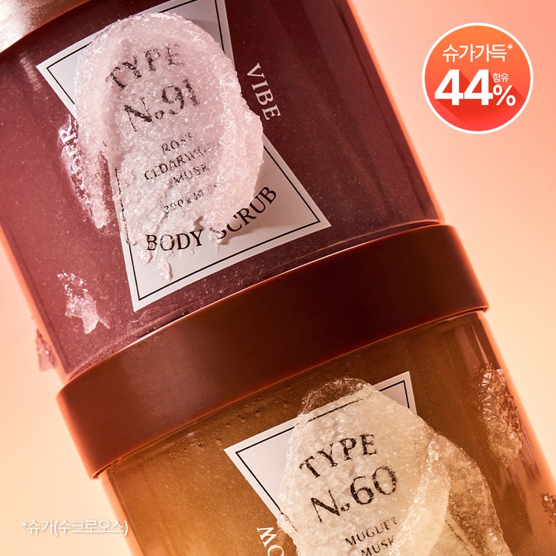 TYPE No. Body Scrub 300g #No. 91 Wonder Vibe -
