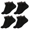 SKHAOVS 4 Pairs of Black Ruffle Socks for Women, Ankle