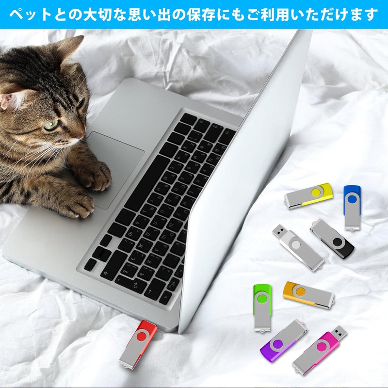 EASTBULL 10PCS 32GB Flash Memory USB 2.0 Flash Drive 360°