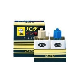 Gandhi Ink Eraser [For Ballpoint Pens] No. 800