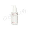 Innisfree Volcanic Pore Baja Cleansing Oil 150ml / 이니스프리 화산송이 모공 바하 클렌징 오일 150ml