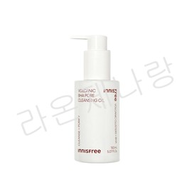 Innisfree Volcanic Pore Baja Cleansing Oil 150ml / 이니스프리 화산송이 모공 바하 클렌징 오일 150ml