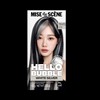 mise-en-scene New - MISEenSCENE Hello Bubble - 11WS White silver