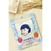 Keana Nadeshiko Rice Mask 10 Pieces Japan