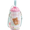 Rilakkuma Caramics Water Bottle Pouch CA13401
