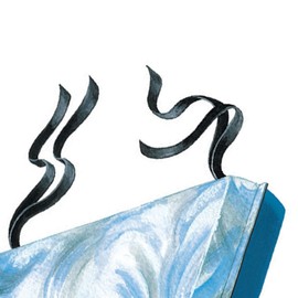 Skil-Care 707052 6 Inch Tall Comfort Foam Padded Wheelchair Cushion with Easy Install Tie Backs and Dual Pattern Cushion, Solid Blue Wave Pattern