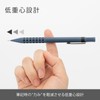 Pentel Q1005-4ASP Mechanical Pencil Smash 0.5mm Reproduction Gray Blue in
