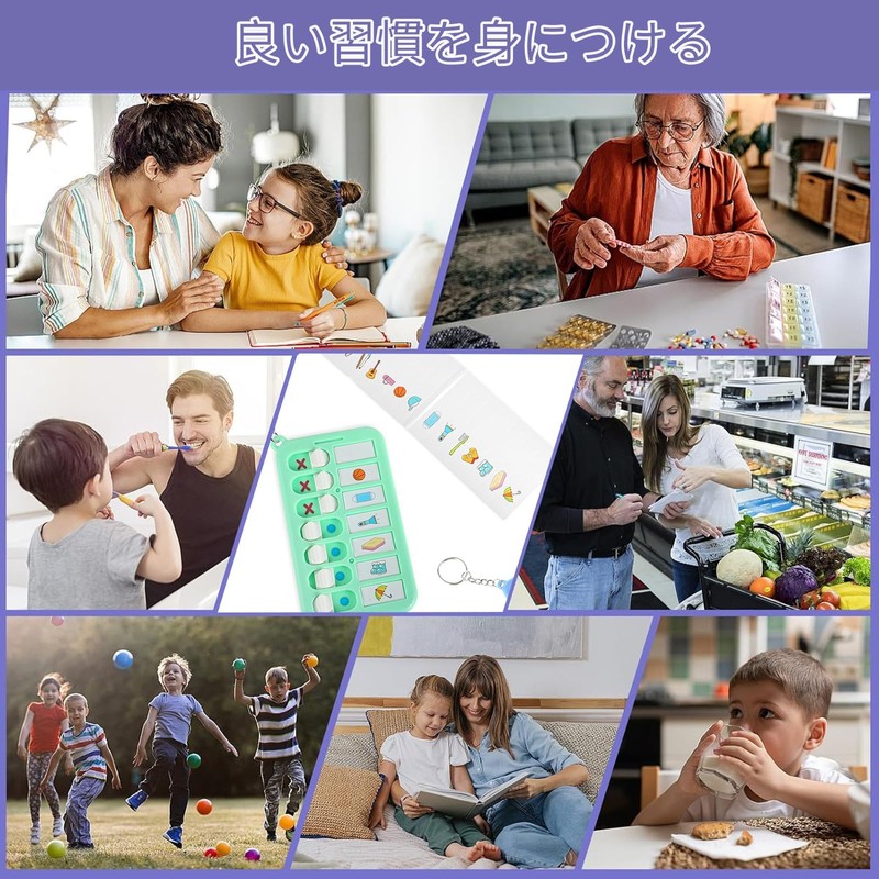 BLOOPIC Kids Self Discipline Clock In Device Forgotten Objects Checker