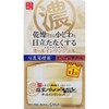 Sana Nameraka Wrinkle Gel Cream N 3.5 oz (100 g)