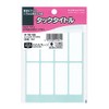 Kokuyo tack title Dimensions 20x50 mm 136 Piece Solid Frame