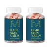 New Hair Skin and Nails Gummies - Supports Healthy Hair