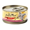 Fussie Cat Chicken w/ Eggs Gold Label 2.8 oz Case