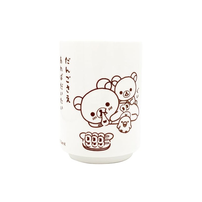 Tea Factory Rilakkuma RK-5536052RK Yunomi Rilakkuma Chaya