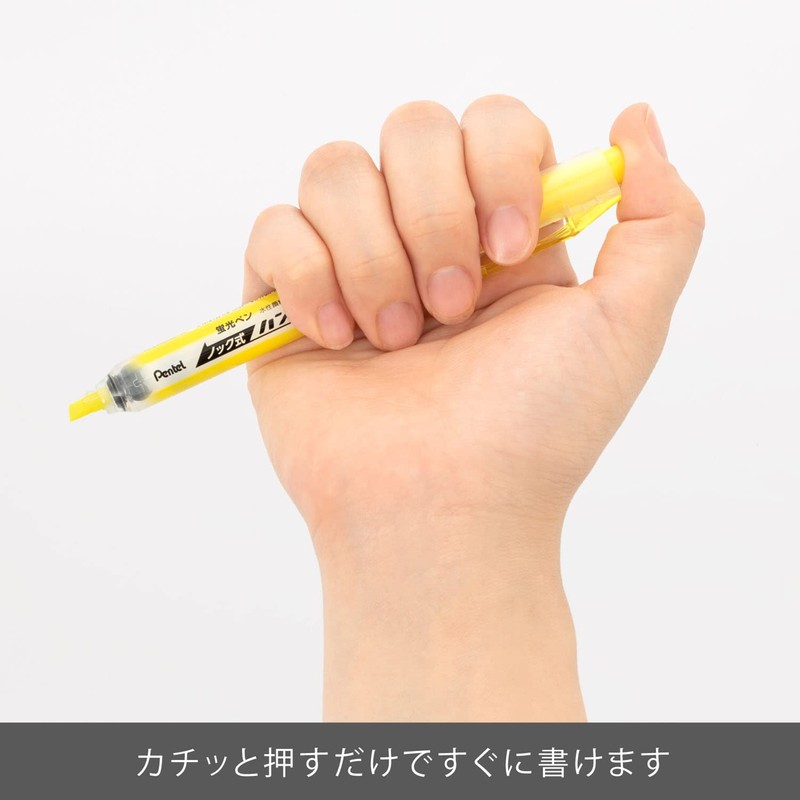 Pentel Highlighter, Handy-Line S, Yellow, XSXNS15-G, 5-Pack