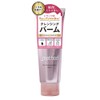 _method Undermethod Cleansing Balm 100g (Clear)