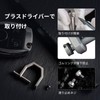 [MecArmy] CH2 Titanium D Shape Key Ring Utility Key Ring