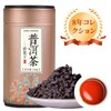 Hexi Pu'er Tea 8.8 oz (250 g) Fossil Tea Yunnan