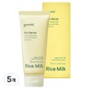Goodal Rice Milk Moisturizing Cream, 70ml, 5 pieces / 구달 라이스 밀크 보습 크림, 70ml, 5개