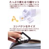 [DLAVE] Loose Case, Set of 10, "Elastic Film Protects Against