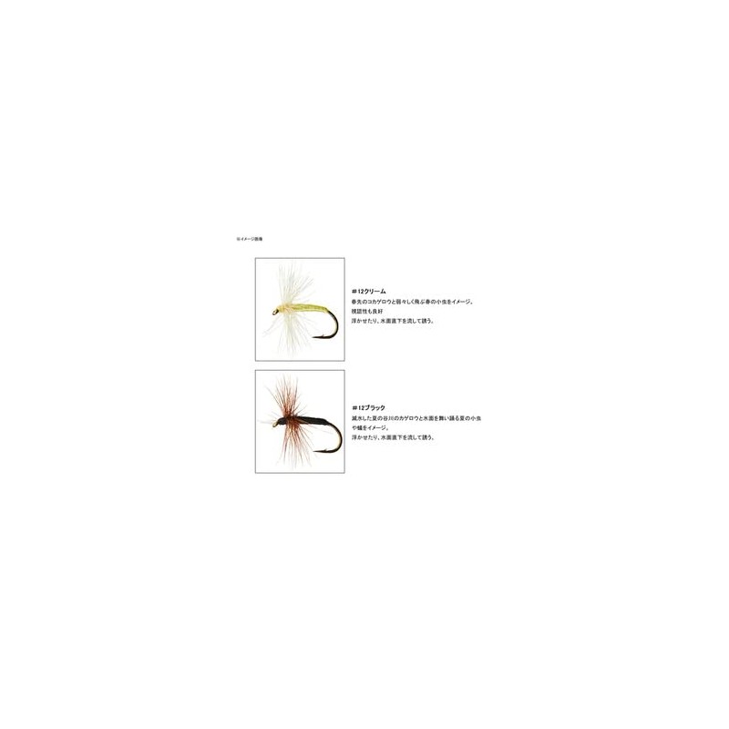 DAIWA Tenkara Fishing Lure, Standard Bug Set