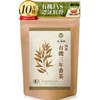 Tea no Daifukuen Organic Sannen Bancha Tea Bag, 3 Years