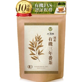 Tea no Daifukuen Organic Sannen Bancha Tea Bag, 3 Years Bancha, Organic Bancha, Made in Japan, 30 Packets (Bancha, 0.1 oz (3 g) x 30 Packets