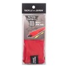 Tackle In Japan Mobile Rod Cover III Red