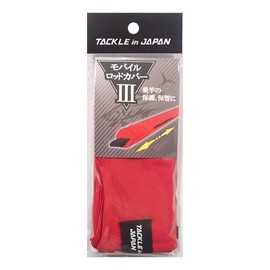 Tackle In Japan Mobile Rod Cover III Red