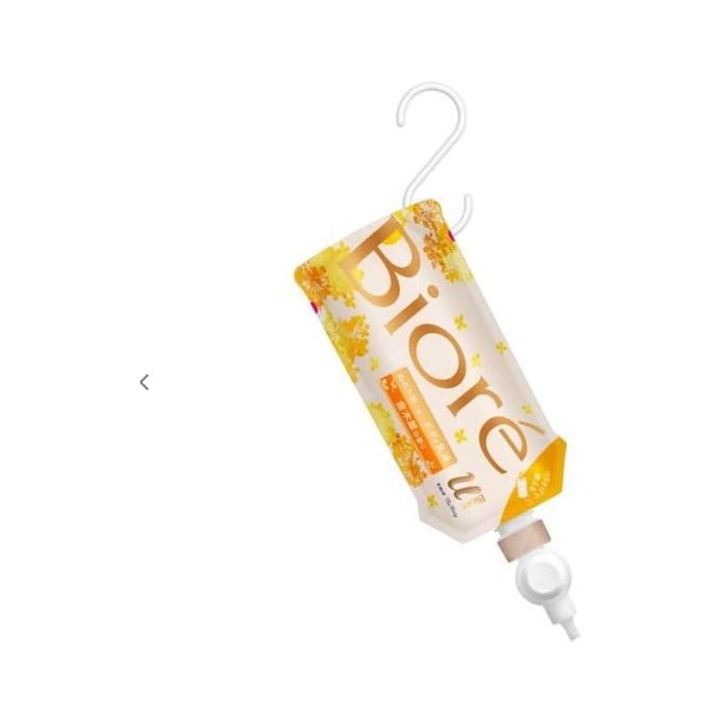  2022 Biore u Osmanthus The Body Milky Lotion for