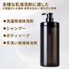 Set of 2 Shampoo Bottles, 33.8 fl oz (1,000 ml),