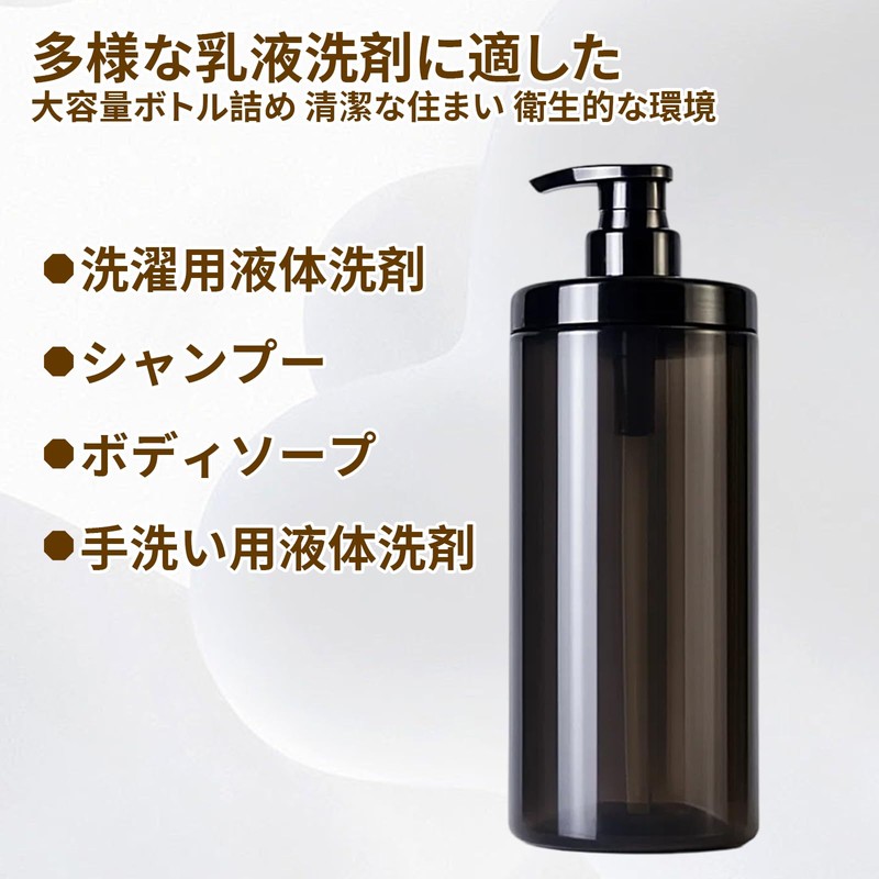 Set of 2 Shampoo Bottles, 33.8 fl oz (1,000 ml),