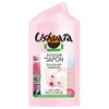 Ushuaia – Gel Douche Douceur Du Japon Lait de Riz et Fleur