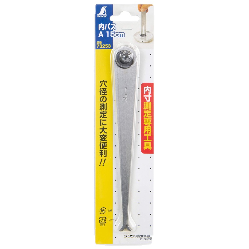 ??? ???A15cm