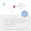 Piena Tempered Glass Rhinestone, Single Piece, For One Ear, Hypoallergenic