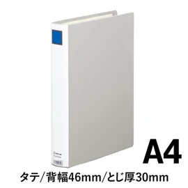 King Jim 2473GXA-GY King File, Super Dough, Easy to Wear, GX Series, Holds 300 Sheets, A4 Vertical, Gray