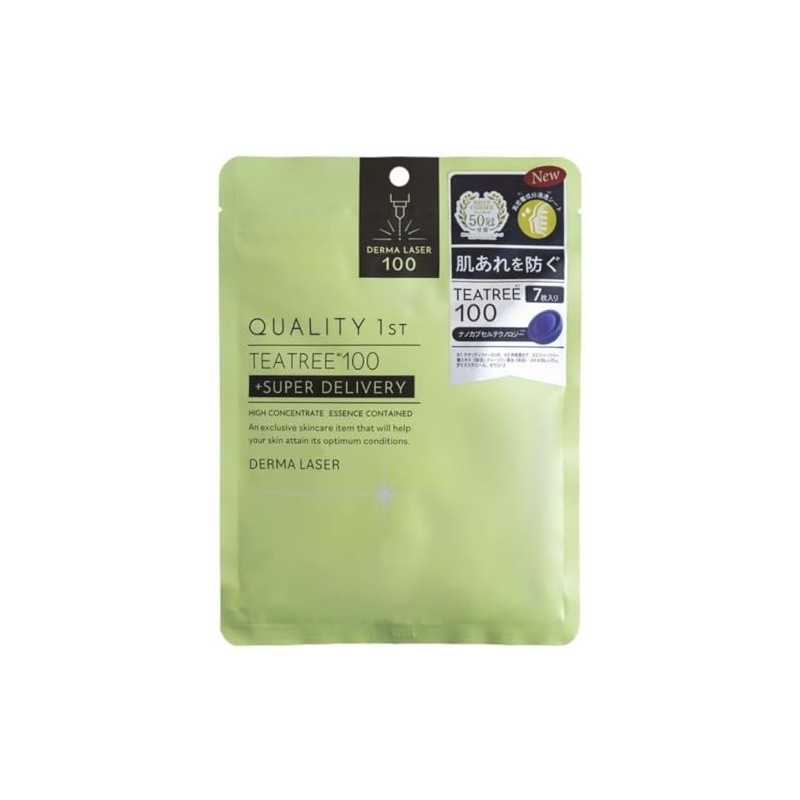 Quality 1st Derma Laser Super TEA TREE 100 Mask, 7