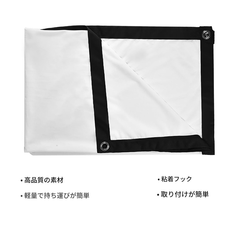 Projector Screen Movie Screen Home Theater 4:3 72" Portable Wall